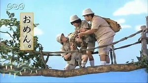 □に □を □して！ | ことばドリル | NHK for School