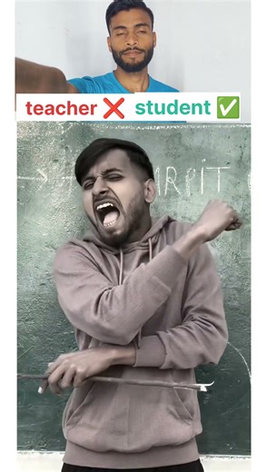 Teacher ❌ Vs Student ✅😂 #shorts #comedy #teacher #students #bhanja