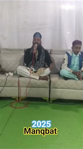 manqbat e Ghouse pak #short #viralvideo #manqbat #Allah