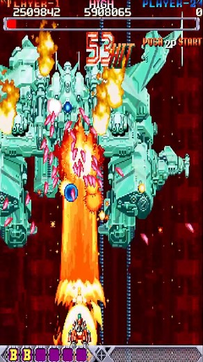 19 reactions | Do Don Pachi boss 4 #dodonpachi #arcade #Gamer #juego #españolgaming | Proyecto Manhattan | Facebook