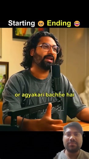 Ravi Gupta Being Serious 😱 for 30 Seconds Then Suddenly Becomes Ravi Gupta ! #ravigupta #podcast