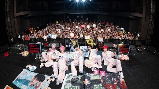 【HIGH5】20250613<放肆嗨>HAVE FUN2025巡演 重庆场