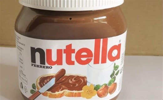 Les gens sont stupéfaits de découvrir pourquoi le "N" du logo de Nutella est noir