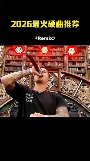 🎧 Retro DJ Remixes | 70s–90s Vibes You’ll Never Forget