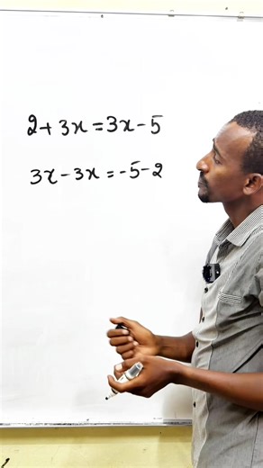 #symbole #calculus #MathsFaciles | Académie des Sciences