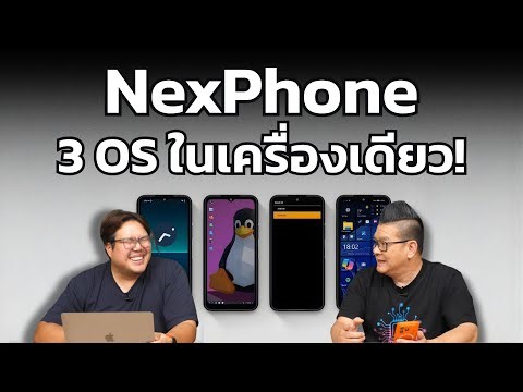 Introducing NexPhone, a mobile phone running three operating systems: Android, Linux, and Windows...