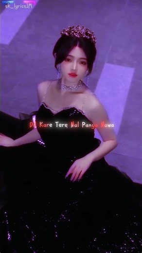 Kya Baat Ay 💞 | Slowed & Reverb | Aesthetic Status | #viral #shorts