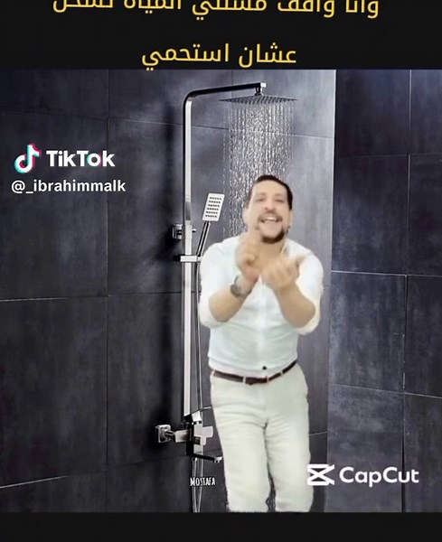 Exploring Modern Shower Designs in Simple Homes