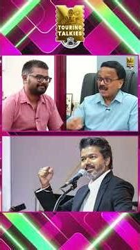 பாராட்டு விழா நடத்துவதை விஜய் விரும்ப மாட்டார் | #dhananjayan #cmvijay #producercouncil