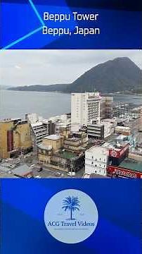 Beppu Tower - Beppu, Japan