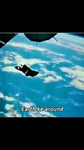 the 'mystery' of the Black Knight satellite
