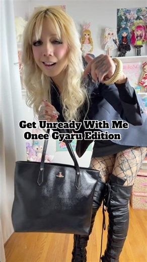 get unready with me | onee gyaru