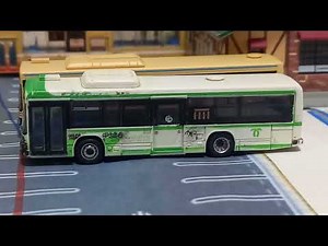 神戸市バス懐かしい車内放送