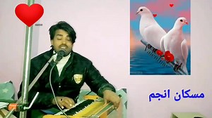 2K views · 327 reactions | Gojri gazal sach Ke log paraaya apna nahin hota klam Sabar bajran Singir muskan anjum contact number 9622262748 Gojri #gazal#gojri#baat#gojri#naat#Gojri geet# Gojri program# Gojri photos# Gojri Douk#Gojri nazam# Gojri CRP# Gojri Kheal#GojriShadi#Gojri culture# Gojri geet# shadi fangshon program# | Muskan Anjum | Facebook