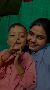 Deepak Kumar on Reels