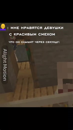 Рома и его лололошка: смех без границ