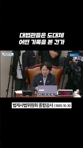 (47-second summary) Lee Jae-myung's case remanded to the Supreme Court