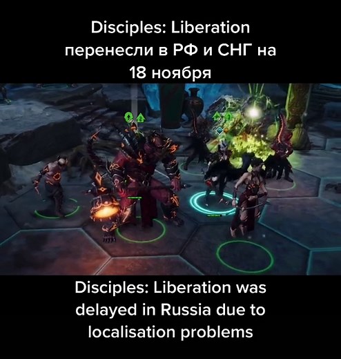 Новая игра от автора Stardew Valley, продолжение The Dark Pictures Antology и перенос Disciples: Liberation в РФ #stardewvalley #game #viral