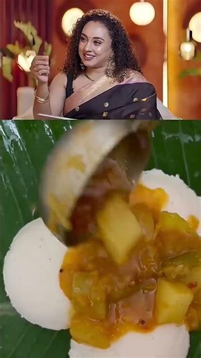 വായിൽ വെള്ളം വരും #shorts #shortsfeed #keralafood