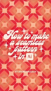 Making a seamless pattern is actually so easy in @adobe Illustrator! ✨ #adobeillustrator #illustratortutorial