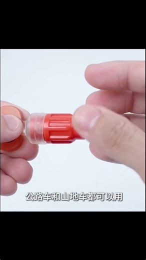 #automobile #bike #diy #mtb #cycling #cycling #cyclinglife