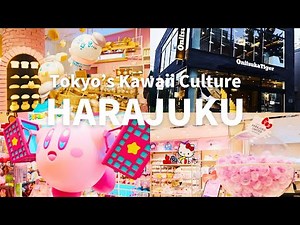 Japan's Kawaii Culture in Harajuku 🎀 | Exploring Tokyo's Anime Shopping Streets Vlog