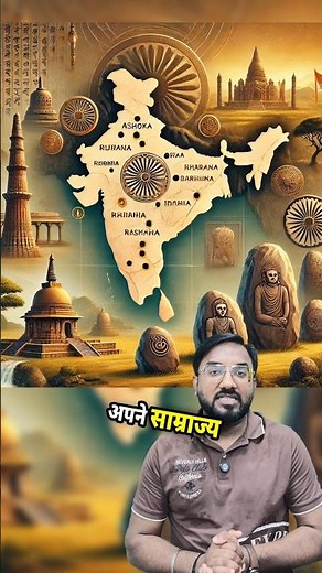 Ashoka's pillars - Inscriptions- Shilalekh - Samrat Ashok - Historical Facts