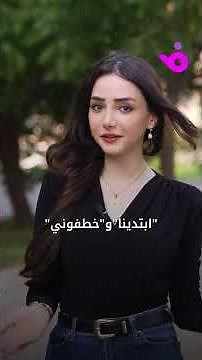 عمرو دياب يفاجئ الجمهور بألبوم ابتدينا! 15 أغنية وتعاون مع عمرو مصطفى ومشاركة جنا وعبدالله⁩