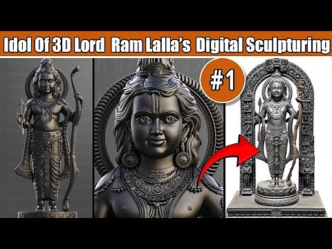 Ram Mandir Ayodhya 3d Bala Ram statue | How to create 3D Lord Ram Lalla | Idol Of 3D Lord Ram Lalla