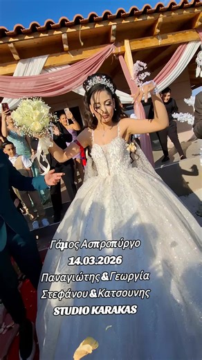 Βίντεο χρήστη Studio Karakas (@studio..karakas) με μουσική πρωτότυπος ήχος - Studio Karakas