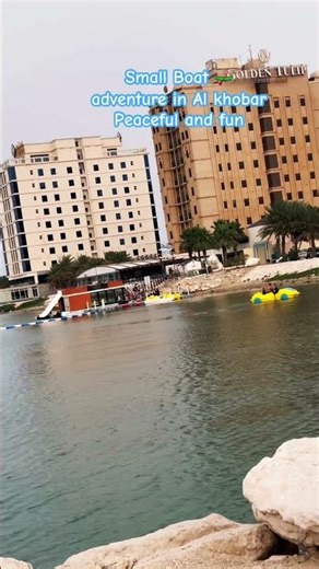 Enjoy a Relaxing Private Boat Ride in Al Khobar 🌊 #alkhobar #boatride #joy #dammam #youtubeshorts