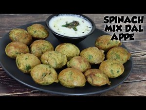 Mixed dal appe|Spinach mix dal appe|Mix dal paniyaram |Mix dal appe South Indian style easy & quick