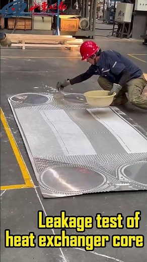 Leakage test of heat exchanger core