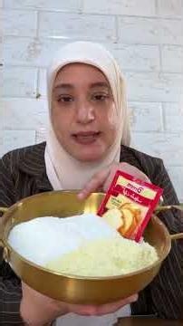 افضل كيك للفطار والعشا كيك الزره او البسيسه #مطبخ_ذات