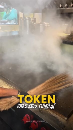 Oneway Stories on Instagram: "തൃശ്ശൂർ ഇതാ..പുതിയൊരു veg restaurant കൂടി😍💚 . Location -Thrissur - Kunnamkulam Rd, Puzhakkal, Punkunnam, Thrissur . Thrissur | veg | dosa | idili | sambar | masaladosa | gheeroast | podidosa | thrissurfood | kerala . #thrissur #veg #dosa #idilli #sambar #masaladosa #gheeroast #podidosa #thrissurfoodies #keralacuisine #rice #pulav #kerala #instaviral #onewaystories"