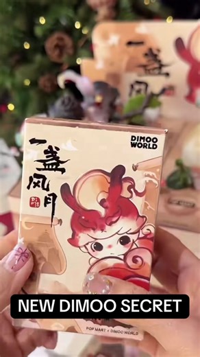 Unveiling Dimoo Secret: What’s Inside the Blind Box?