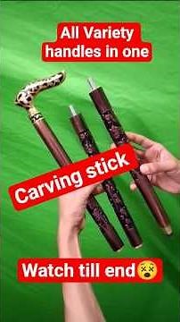 😵#collectables best handmade carving wooden walking stick #walkingsticks