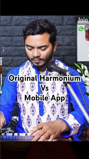 Original Harmonium Vs Mobile App Sound #howtosing #learnsinging #indianclassicalmusic