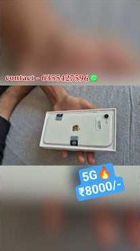 5G iPhone 🔥 just ₹8000/- iPhone se 2022 from #cashify