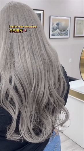 KL洁紹高品质接发 on Instagram: "🇲🇾吉隆坡高端接发 最新款三代羽毛接发（高品质真发） WA Business173702694 可上门接发，并且 24小时营业 欢迎联系我 #羽毛接发 #短发接长 ＃马来西亚接发 #吉隆坡接发"