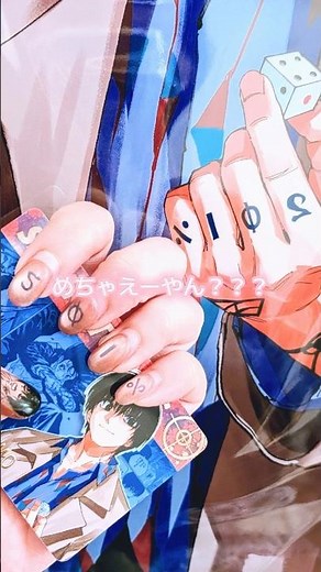 SAKAMOTO DAYS｜購入品 まとめ🤍🌸 バースデイカードコレクション #南雲与市 #推し活vlog