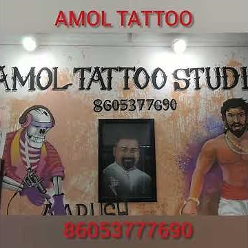 Superman Logo Tattoo Design