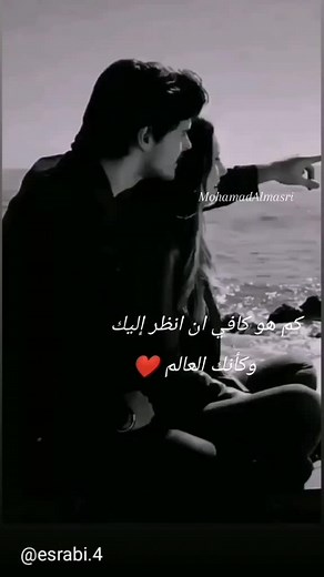 ‏#تصاميم_فيديوهات