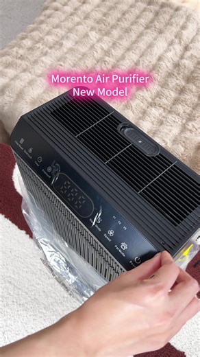 Discover the Latest Morento Air Purifier Model