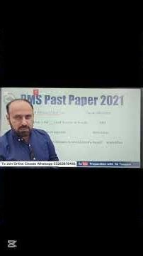 PMS Ministerial Quota 2021 Paper Solved PPSC PMS FPSC SPSC NTS CSS GK Portion