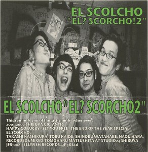 El Scolcho - El? Scorcho! 2