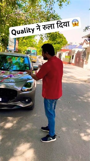 8 kmpl का Average😱| Maruti swift ownership review | Maruti swift 2025 new model | Swift owner review