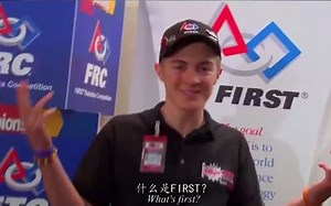 什么是FRC？