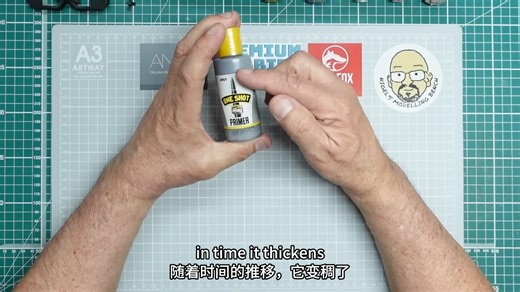 Nigel's 模型制作入门指南Part.6