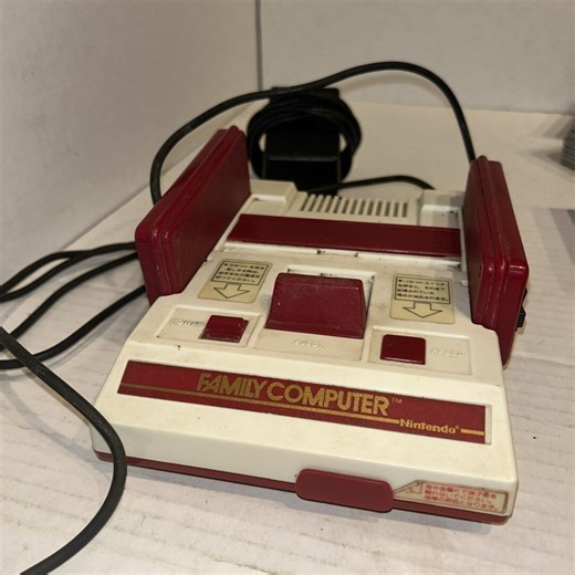 Nintendo Family Computer (FAMICOM) Video Game Console & Power Cord Red/white - Etsy